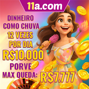 11a.com Mina Misteriosa